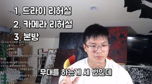 队长爆料最新视频播放,揭秘精彩幕后花絮